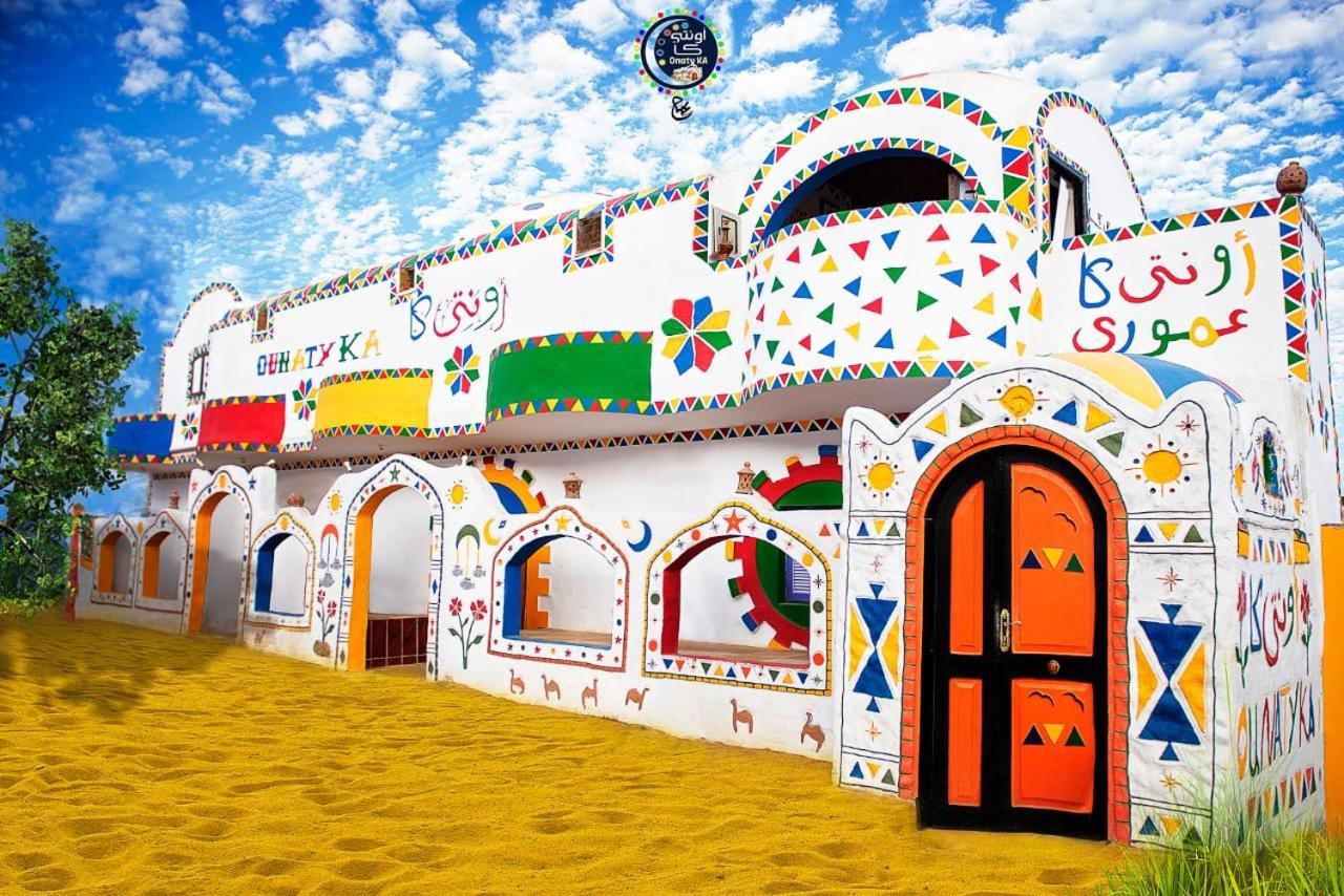 Onaty Ka Guest House アスワン エクステリア 写真