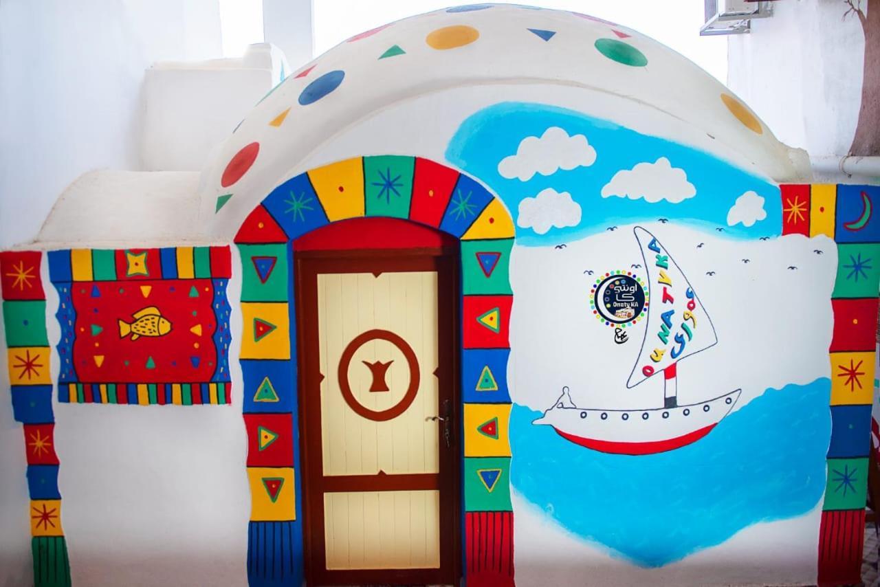 Onaty Ka Guest House アスワン エクステリア 写真
