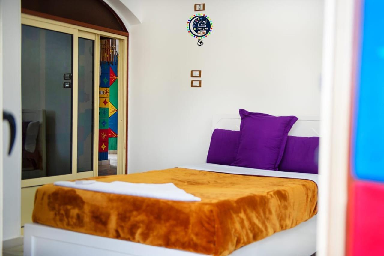 Onaty Ka Guest House アスワン エクステリア 写真