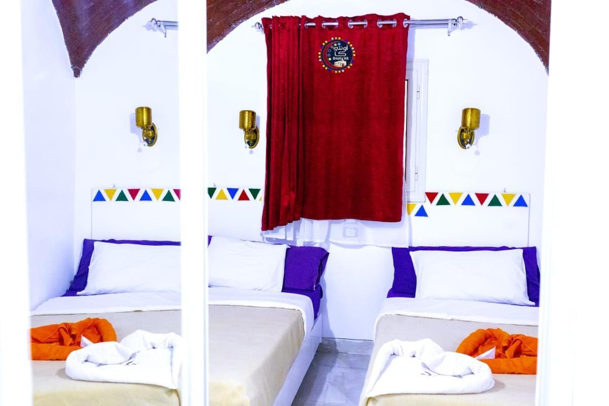 Onaty Ka Guest House アスワン エクステリア 写真
