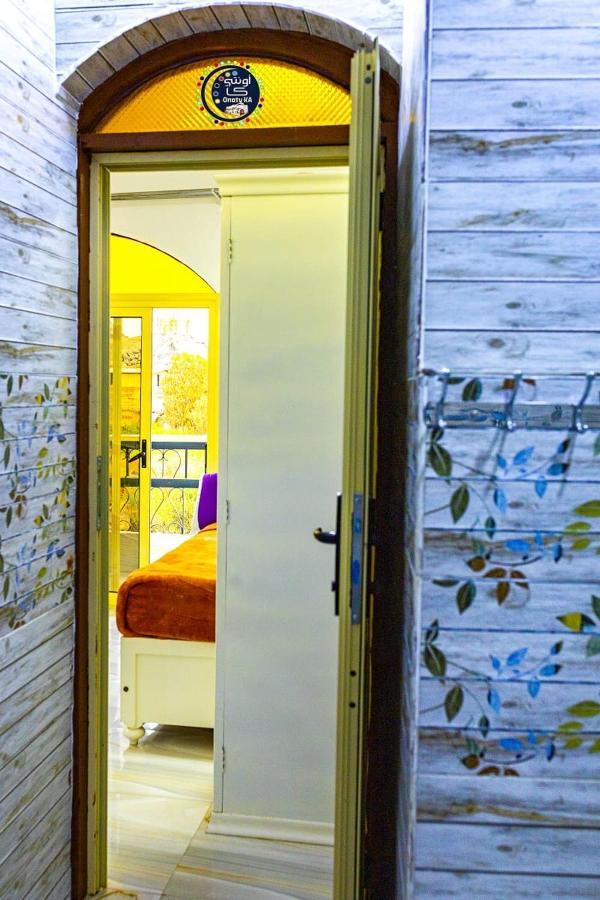 Onaty Ka Guest House アスワン エクステリア 写真