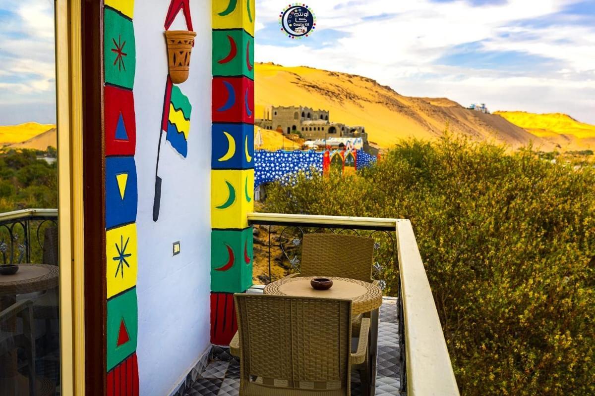 Onaty Ka Guest House アスワン エクステリア 写真