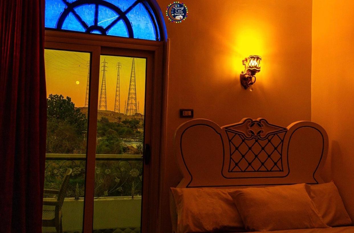 Onaty Ka Guest House アスワン エクステリア 写真
